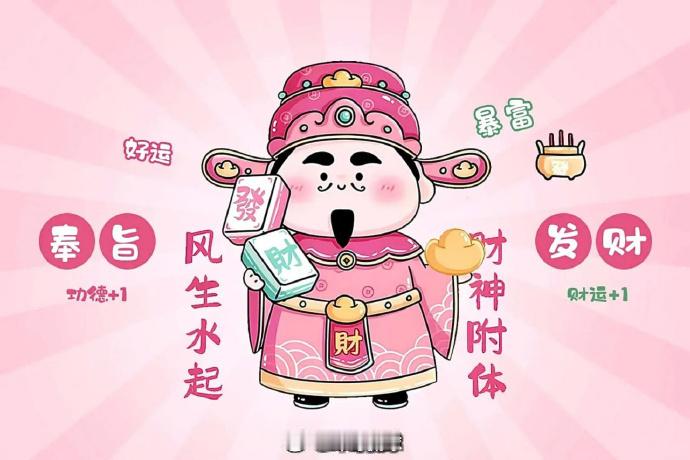 今日全部不一样的混合c，看看我怎么拿下全部！🌹001芬超赫尔火花vs坦
