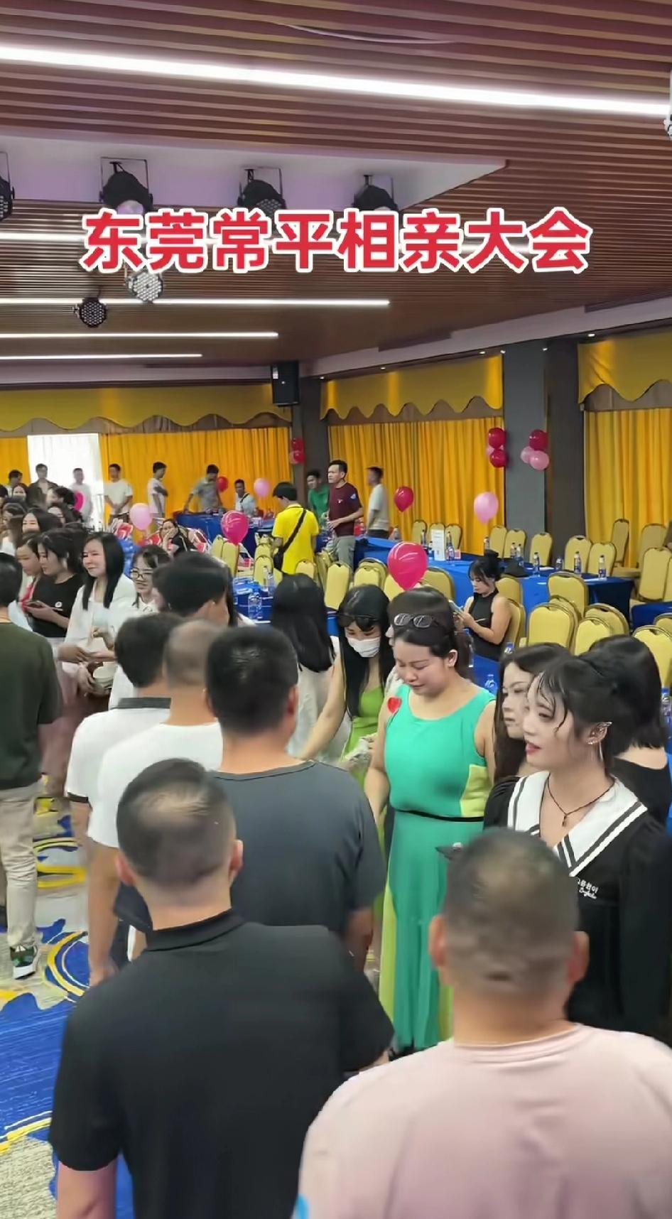 这么大的相亲大会，怎么又是女多男少的场面，这是怎么回事，跟目前国内男多女少的比例