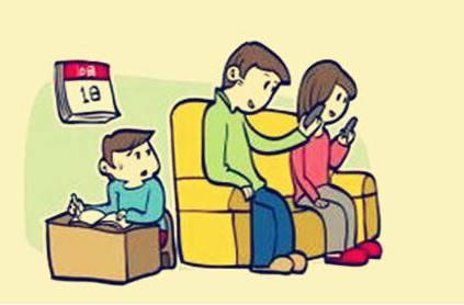 “妈妈, 能不能陪陪我? ”家长的这些坏习惯, 会给孩子带来什么影响?