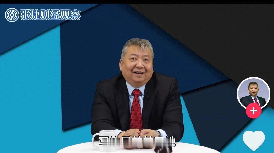 清华女生中毒29年离世，警方称无直接证据，案子还能再查吗。她从1994年11月