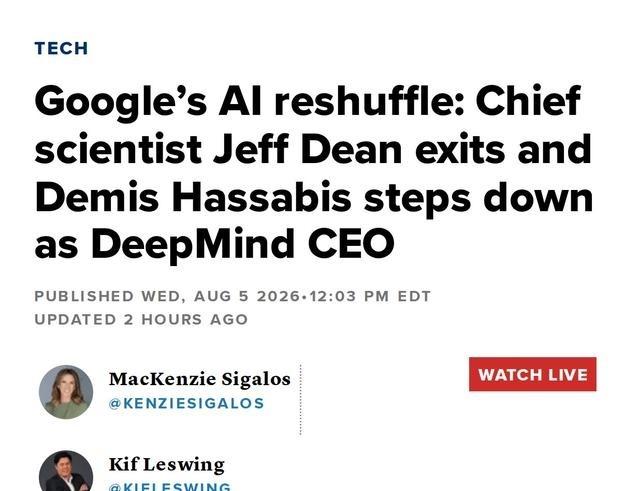 谷歌曾宣布换人的第二天，Alphabet便走进债券市场，准备融资200亿至250