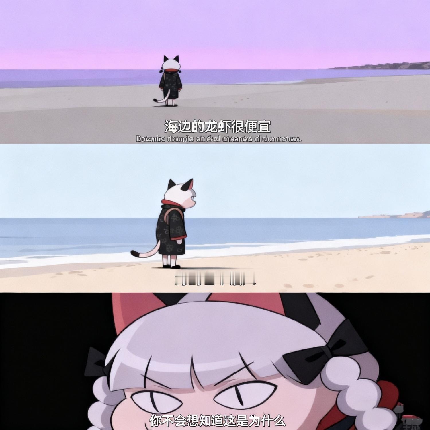 「普通」和「理所当然」是什么呢？