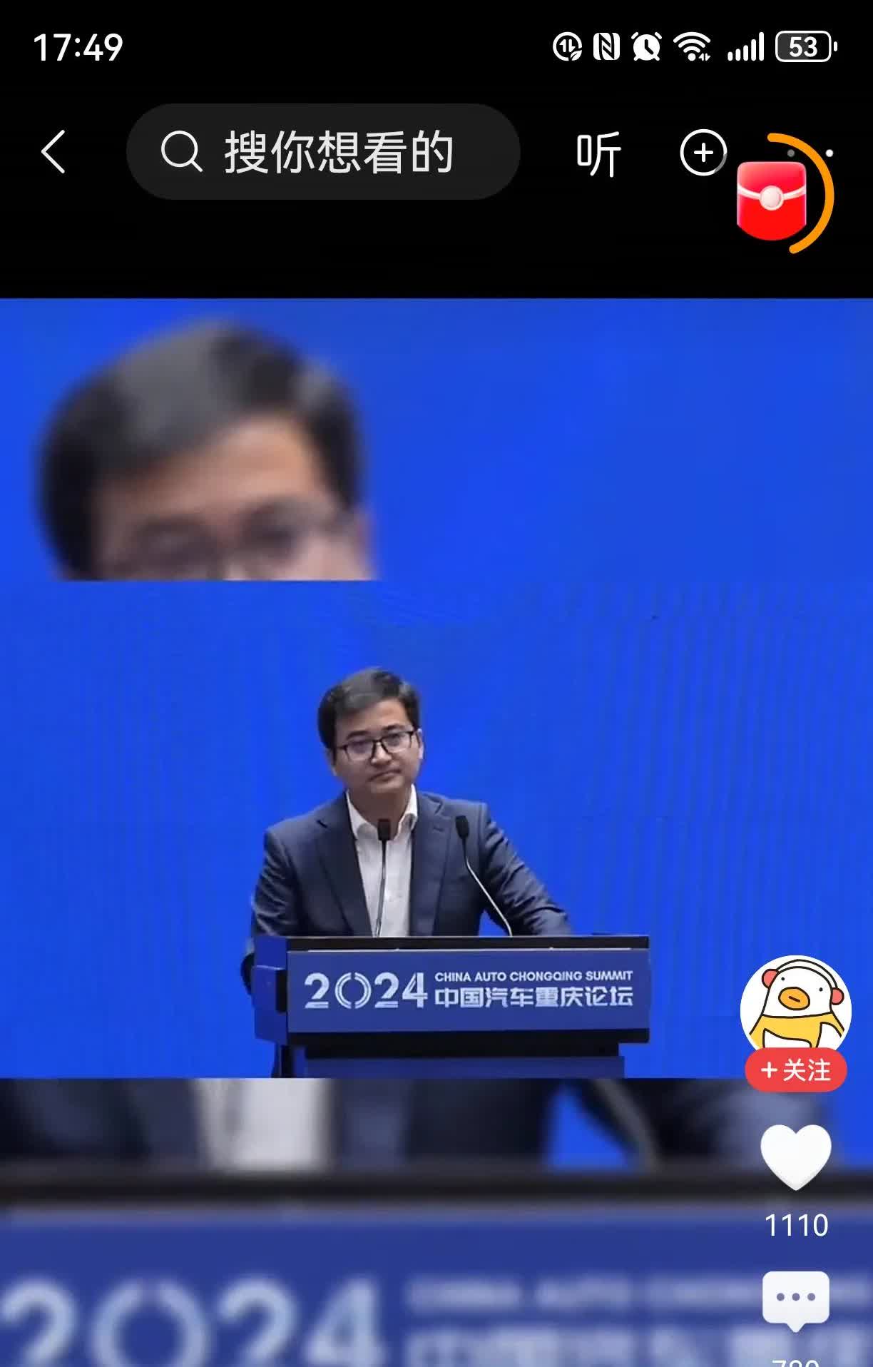 比亚迪因为原材料下降了10倍，降价让利消费者，被骂，是消费者太有钱了吗？真正应该