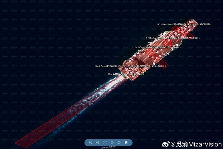 在美伊进行军事对峙之后，东大的一家科技公司——觅熵科技（MizarVisio