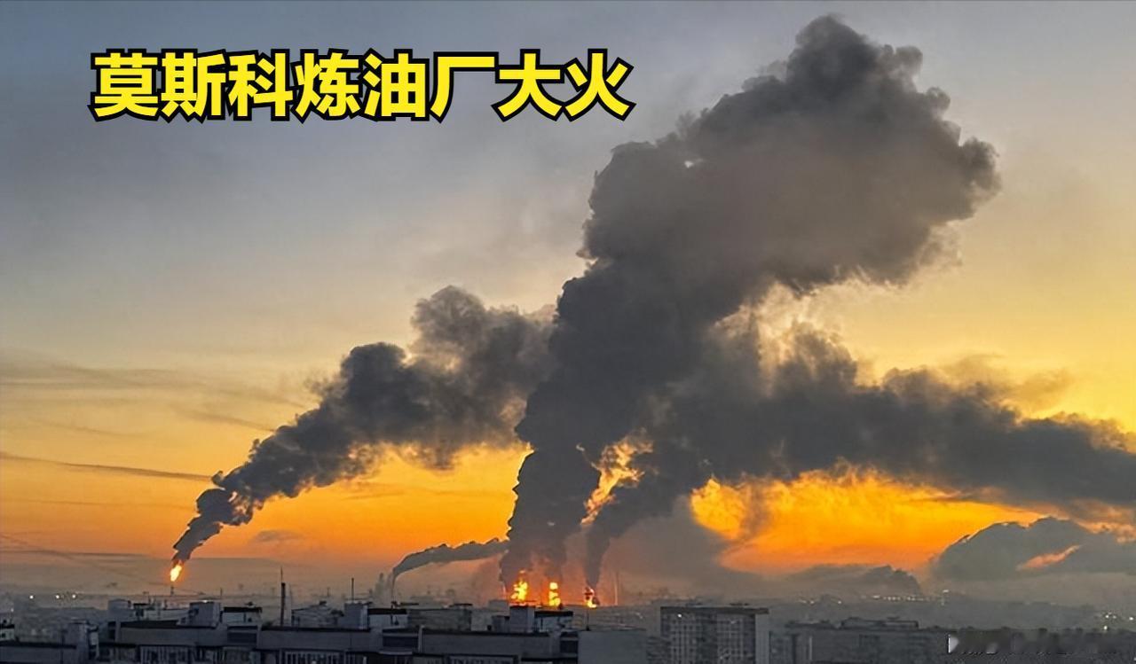 泽连斯基突然喊停火，俄罗斯笑了：你也知道冷了？先看一条今天的新闻。泽