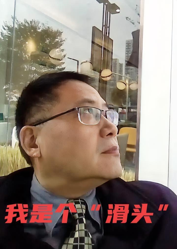 我是一个幸运的人，我买格力股票现在赚钱了！去年8月，与我同时进入股市的一个老
