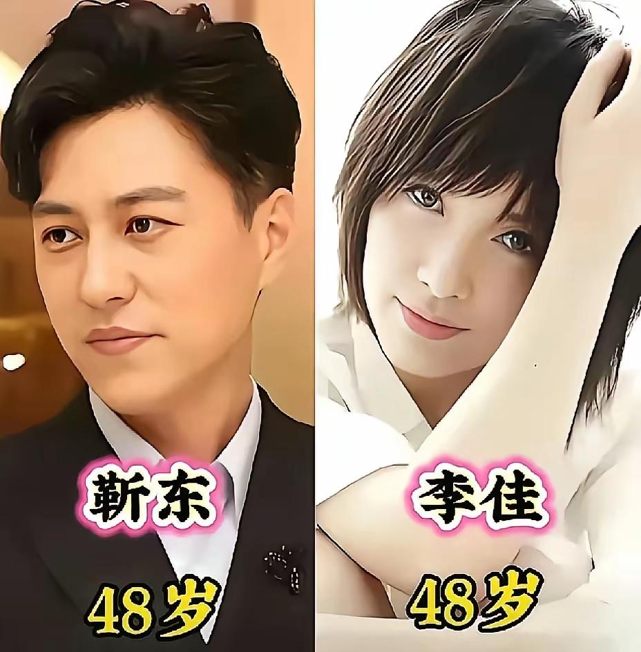 娱乐圈里的模范夫妻生活还是要和对的人一起过才会幸福靳东和妻子李佳作为娱乐