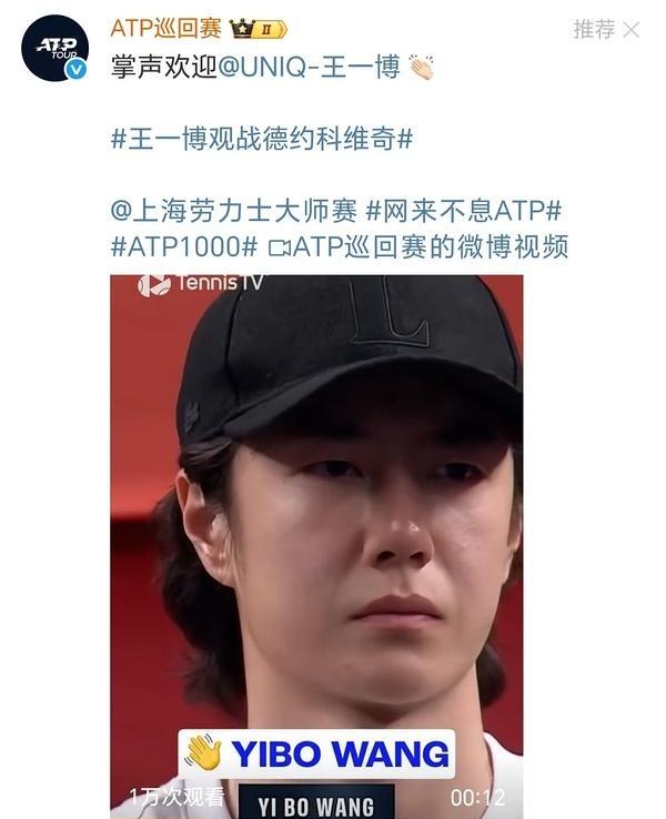 王一博没有颧骨，直观看就是脸挂不住肉，脸上的沟壑打填充能缓解，不打皮肤肌肉分离加