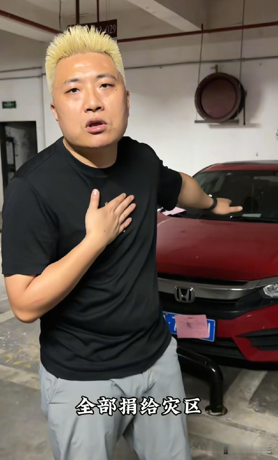 长沙占私人车位的女车主，这次是碰到硬茬了。本来她占了车位，人家打电话的时候，态度