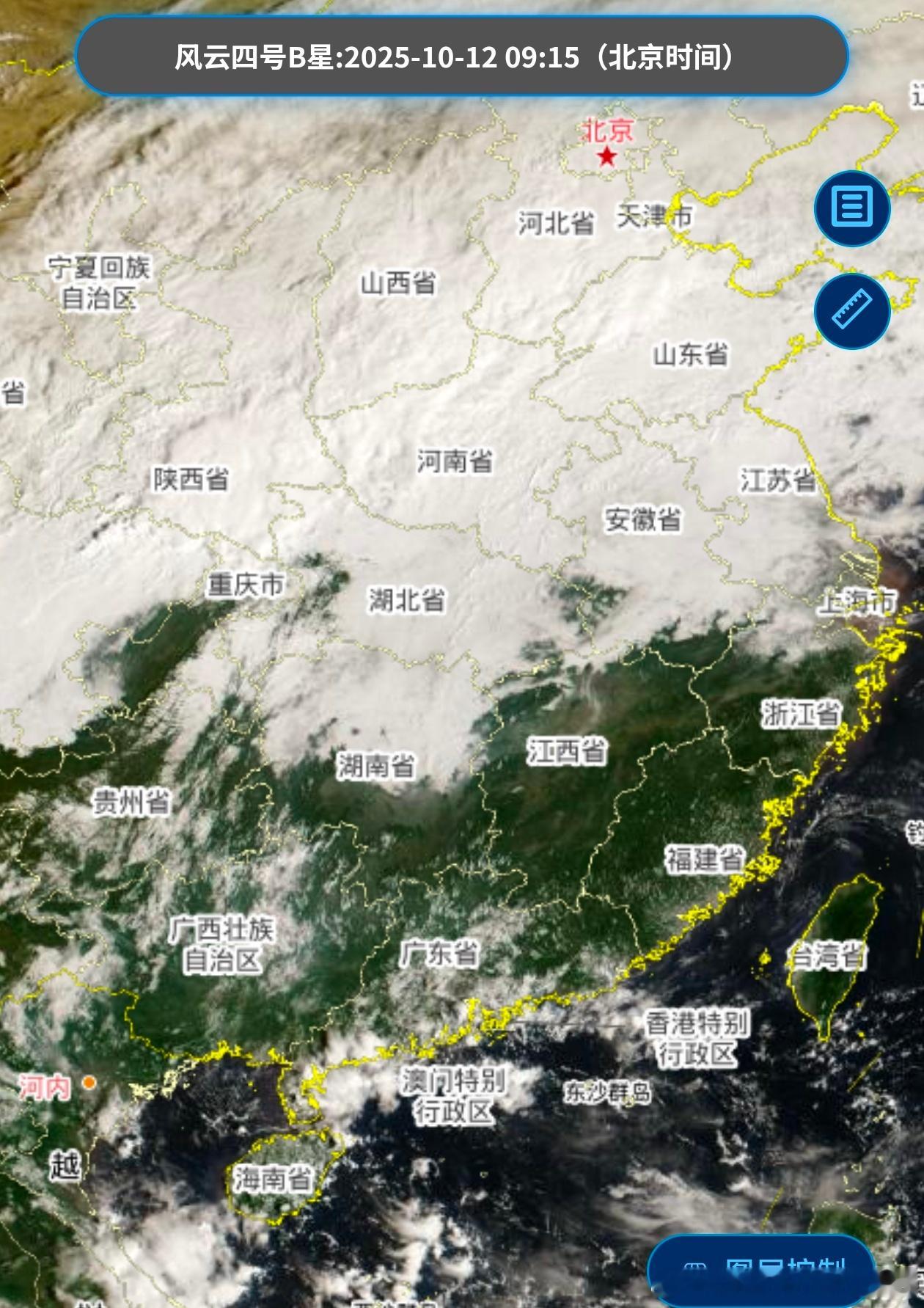【气温】今晨冷空气继续缓慢向南渗透，比昨天早晨又稍微往南推进一些。今晨最低气温，