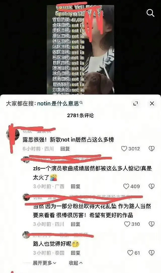 多读点📕吧害、、、​​​