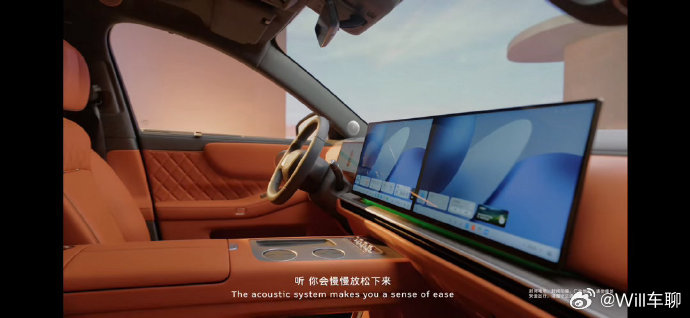 魏牌V9X内饰公布看到有很多评论说V9X海报抄袭过气的路虎，就是自导自演，没