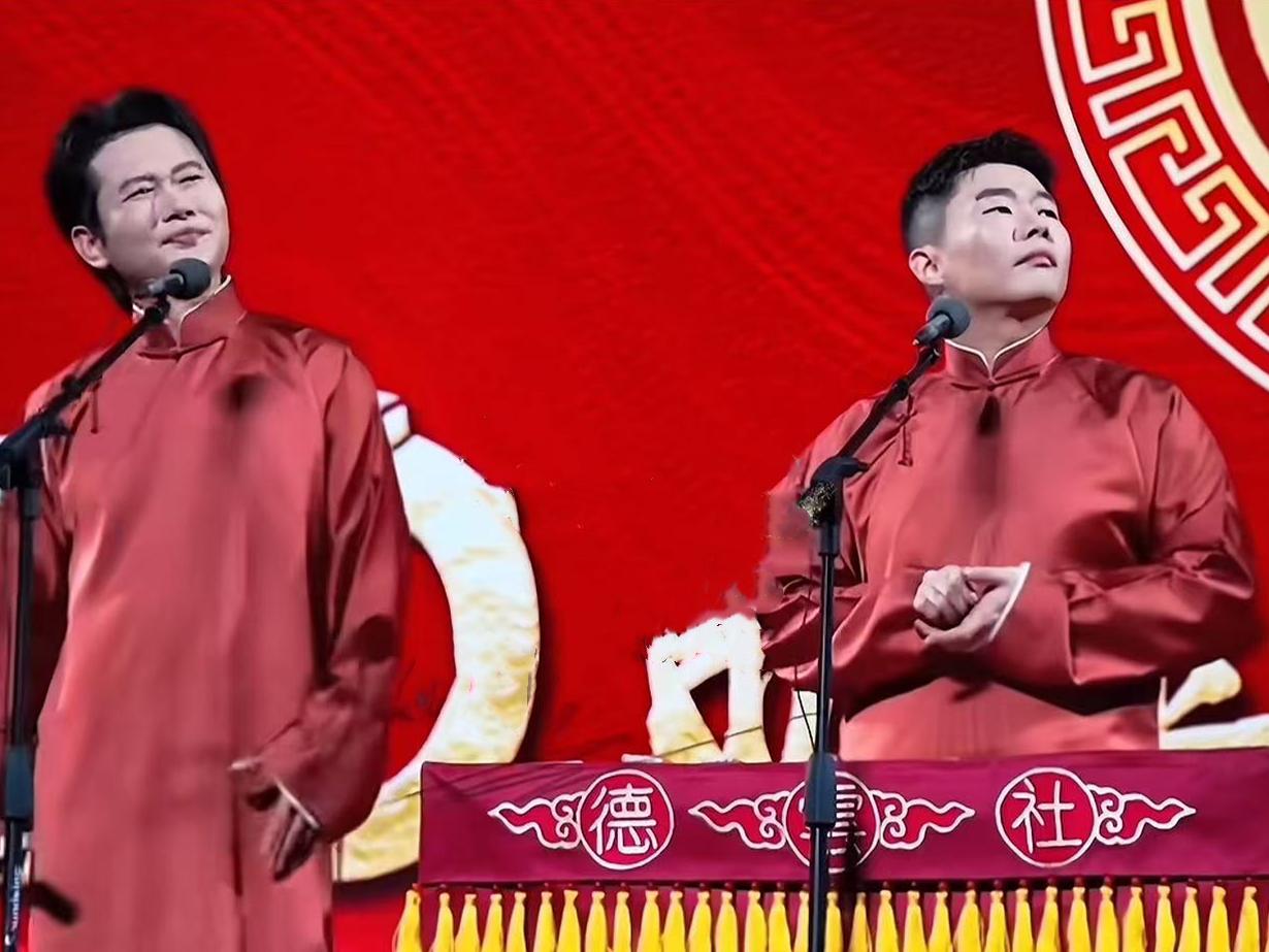 孟鹤堂演出被数次打断，有观众尖叫、刨活，当事人在评论区道歉！德云社孟鹤堂在大庆举