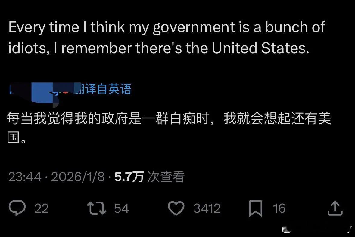 观察近期美国有感belike