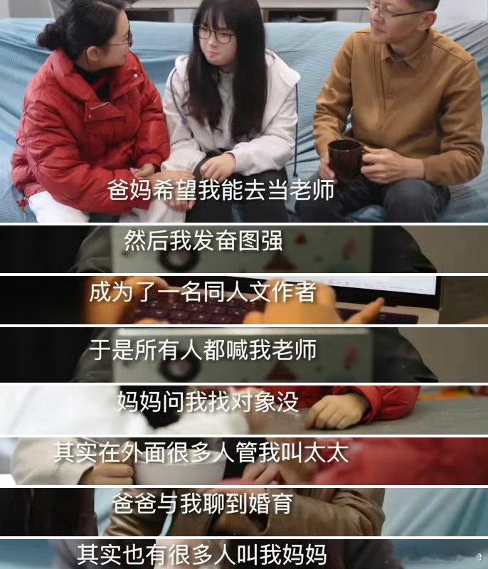 中肯的