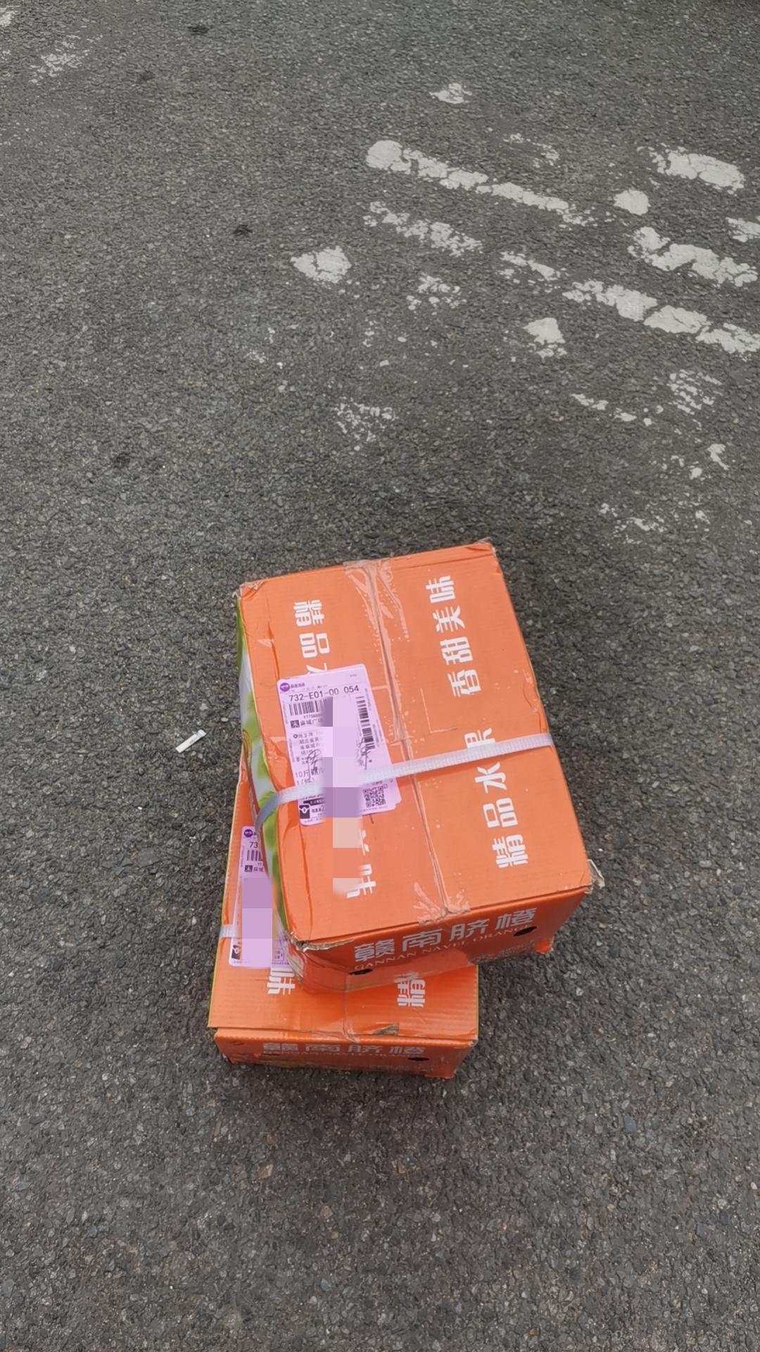 消失的快递上个月26号晚上，我一共在网上下了5单，目前已经收到3单。