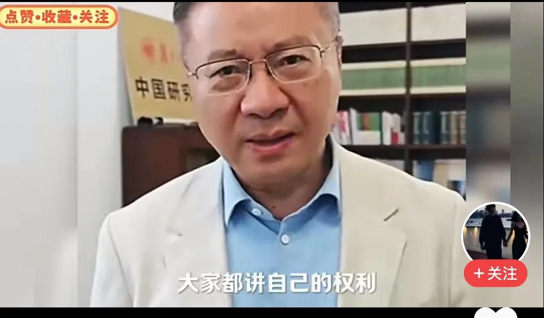 我只是一个工科毕业生，不过资历很老，上世纪八十年代初大学毕业，每每听到张玮玮讲这