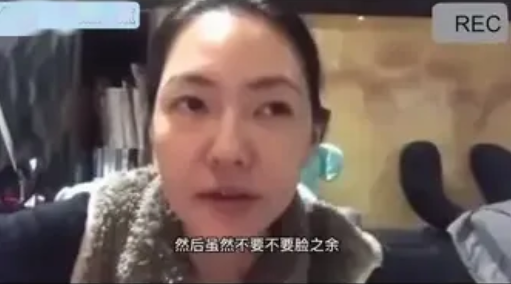 小S自爆要退出娱乐圈儿。小S发视频要退出娱乐圈，下面评论犹如过街老鼠。视频中自