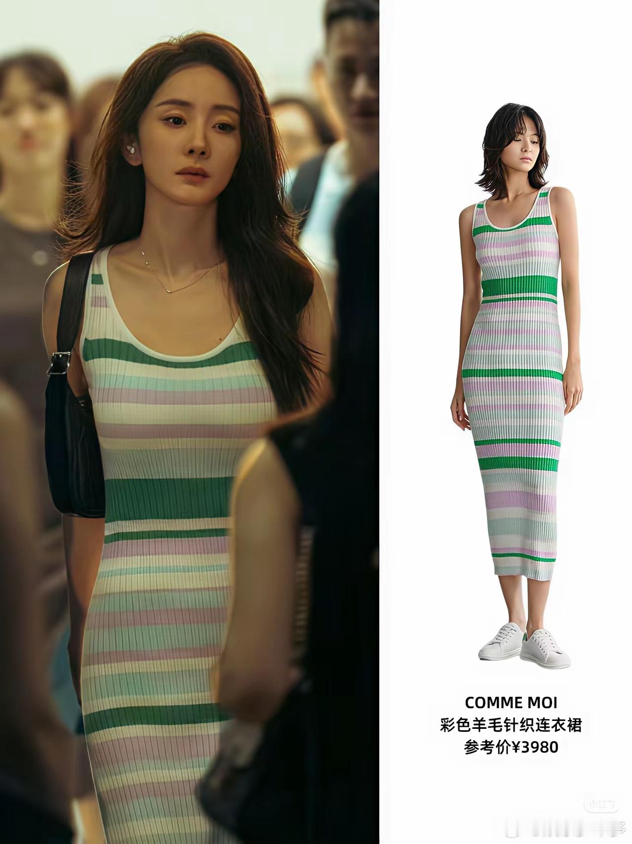 看细节就明白杨幂为何是带货女王杨幂和模特穿同一件衣服身材不相上下，杨幂却更让人有