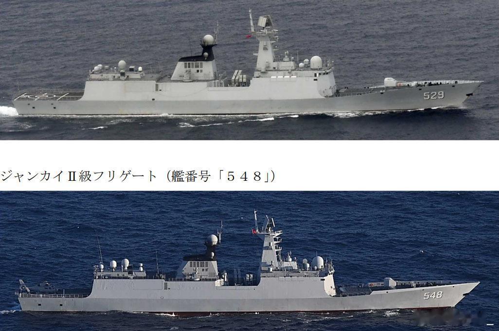 12月9日前出岛链的529舟山舰和548益阳舰这两艘054A护卫舰，12月10日