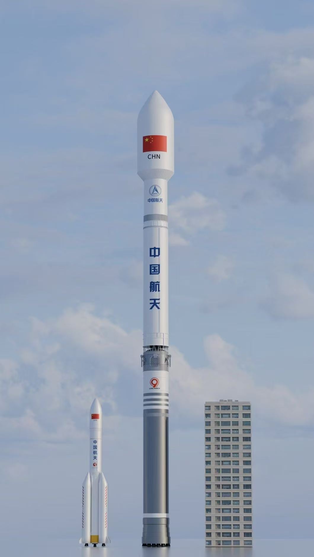 国内外航天迷制作的新版“长征九号”CG图，这尺寸之大足以发射“人造重力”飞船了！