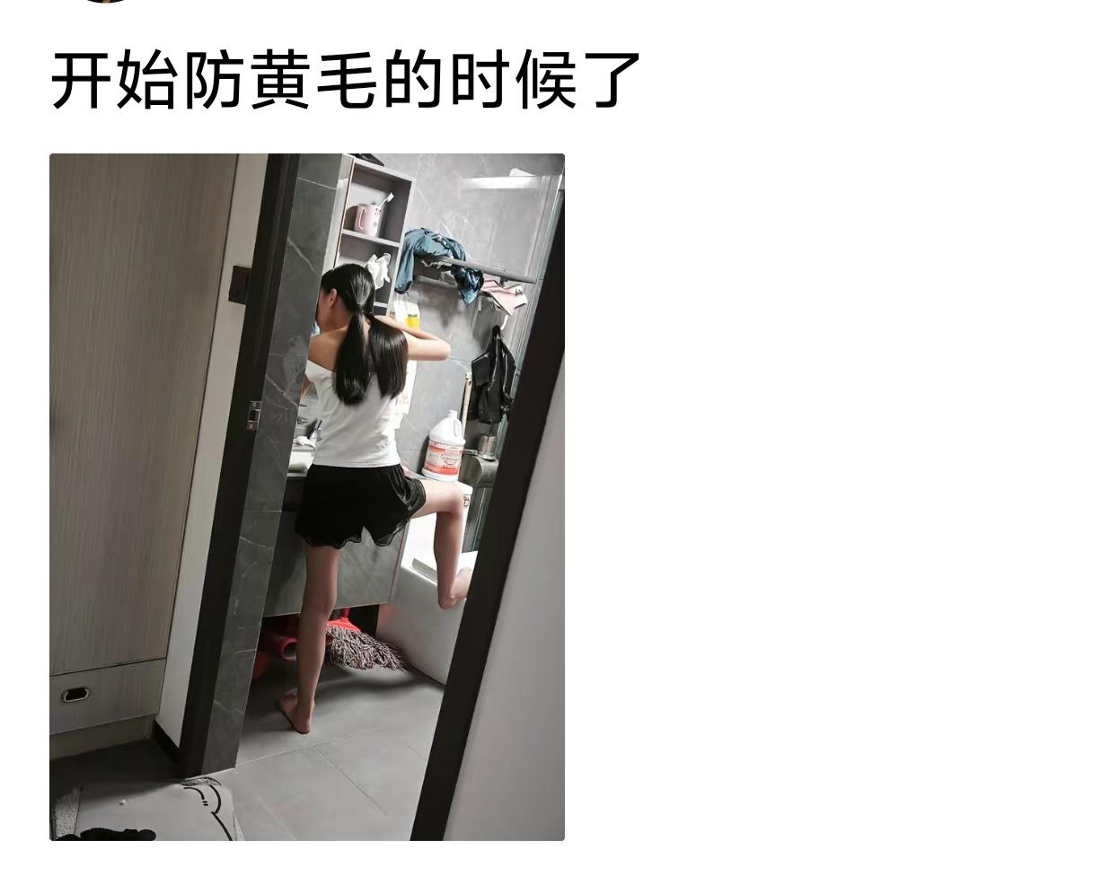 我就想知道，真的有办法防吗？