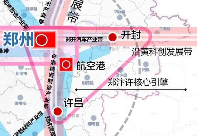 许昌第十五个五年规划的建议日前发布，其中提出要深化区域合作，构筑一体化发展新格局