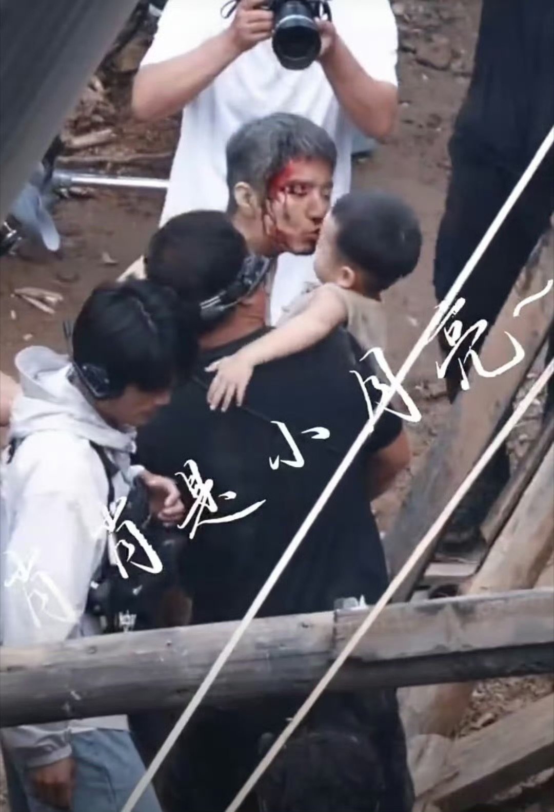 肖战上次碰壁肖战谁抢走了我的人生肖战谁抢走了我的人生