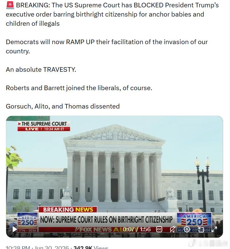 美国最高法院阻止了特朗普总统关于禁止非法移民子女自动获得出生公民权的行政命令生效