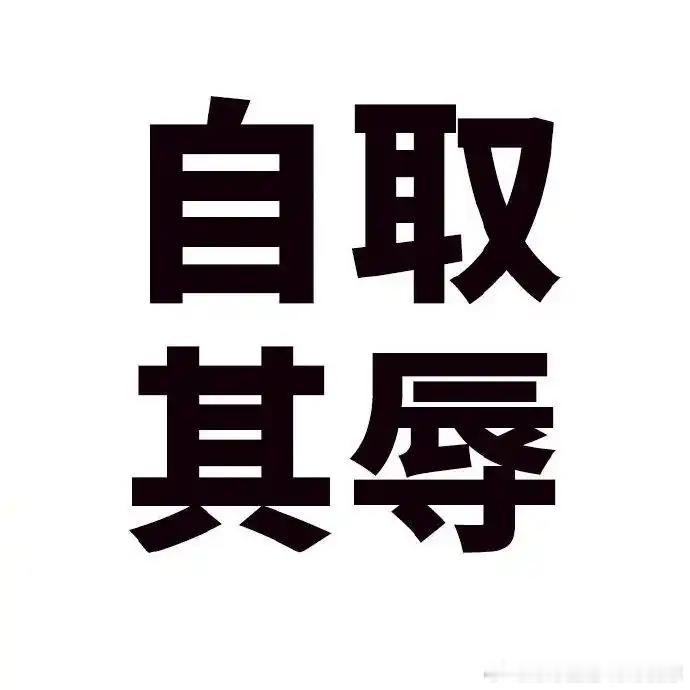 成毅的莲花楼和赴山海神一般的存在，要热度就把莲花楼拉出来，要招商就把赴山海拉出来