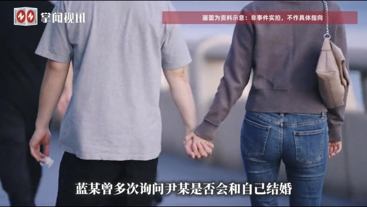 “这就是不忠于婚姻的后果！”广西，一女子打游戏时，认识一男子，2人线下见面，发生