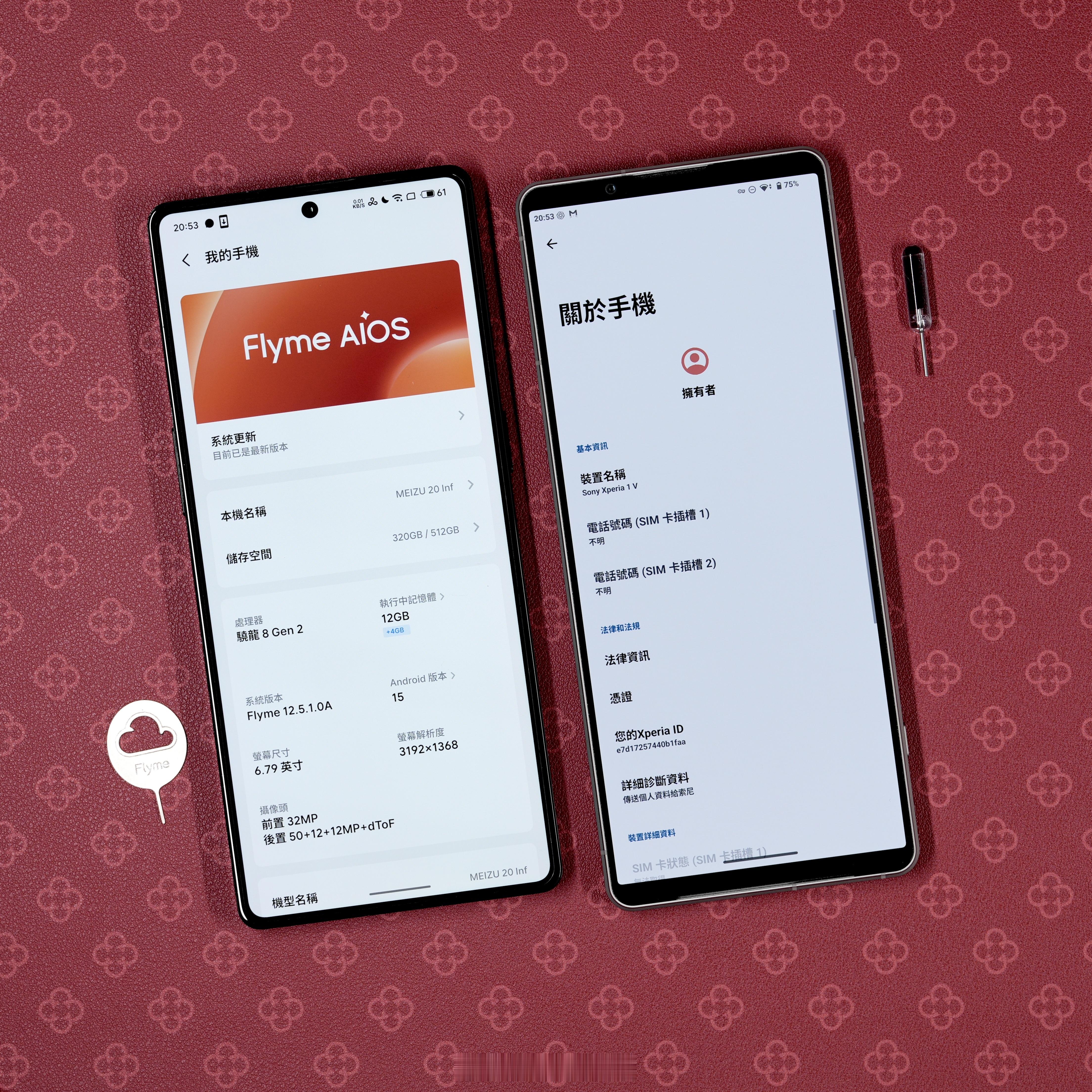魅族➕索尼Xperia，一对苦命鸳鸯，有一说一，单看颜值，这一波我站魅族，索尼这