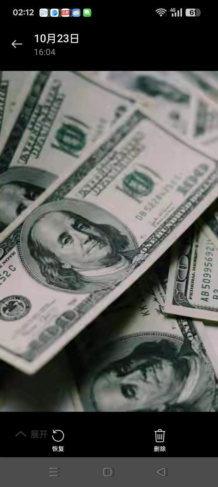 美债38万亿美元最终结局就是赖账，这么庞大的一笔钱谁去买单？如今人们还是不停的