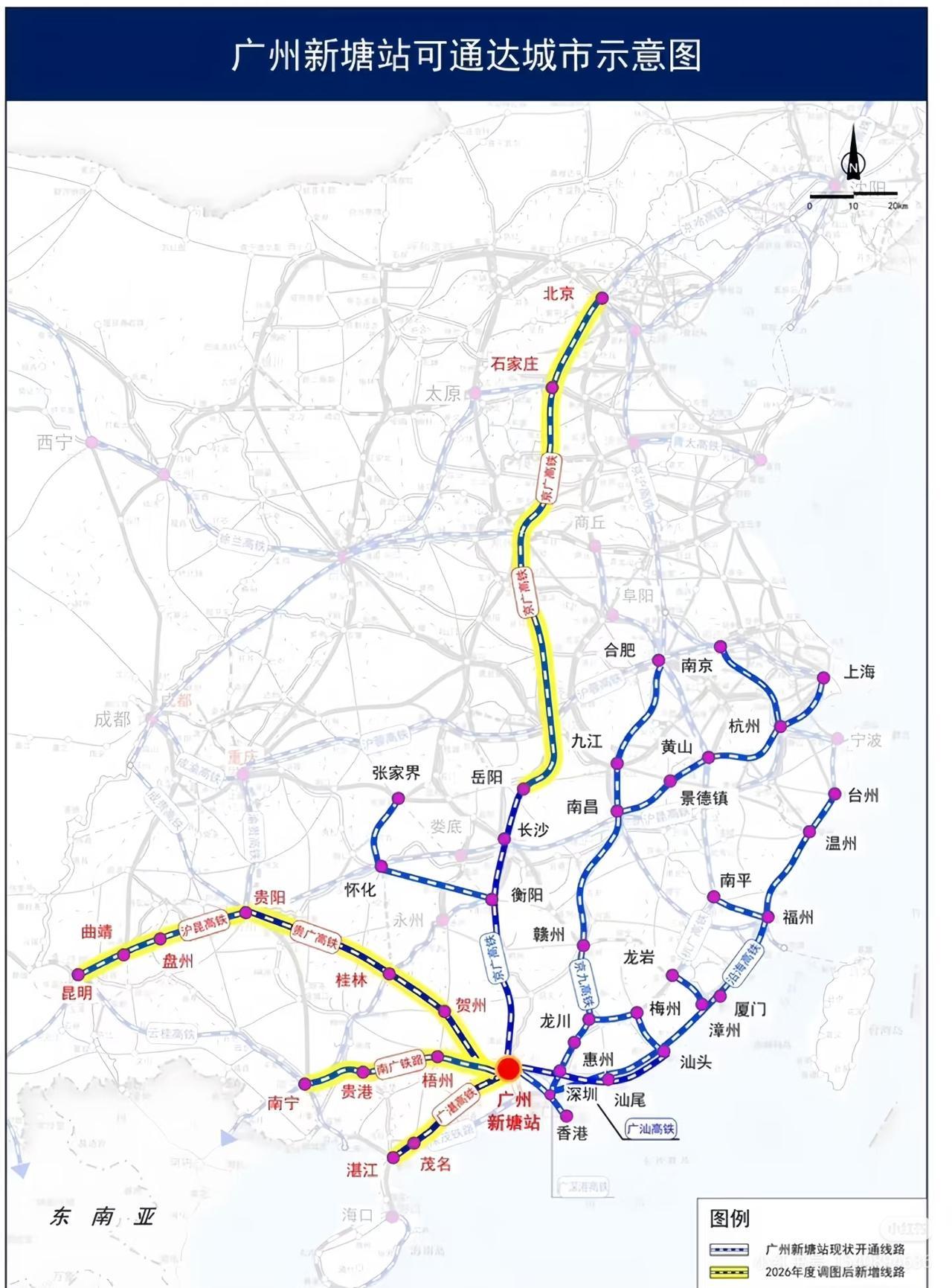 真是服了，为什么不能开一条北海到湛江。[捂脸哭][捂脸哭]