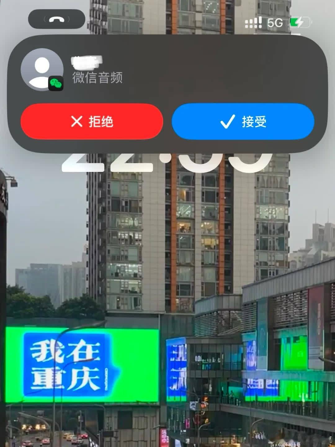 微信Callkit教程来啦！先升级到8.0.56版本。1️⃣打开微信设置，点“