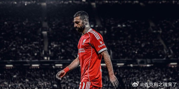 理查德·休斯主导了萨拉赫续约谈判，芬威体育集团则最终批准了协议。安菲尔德高层认为