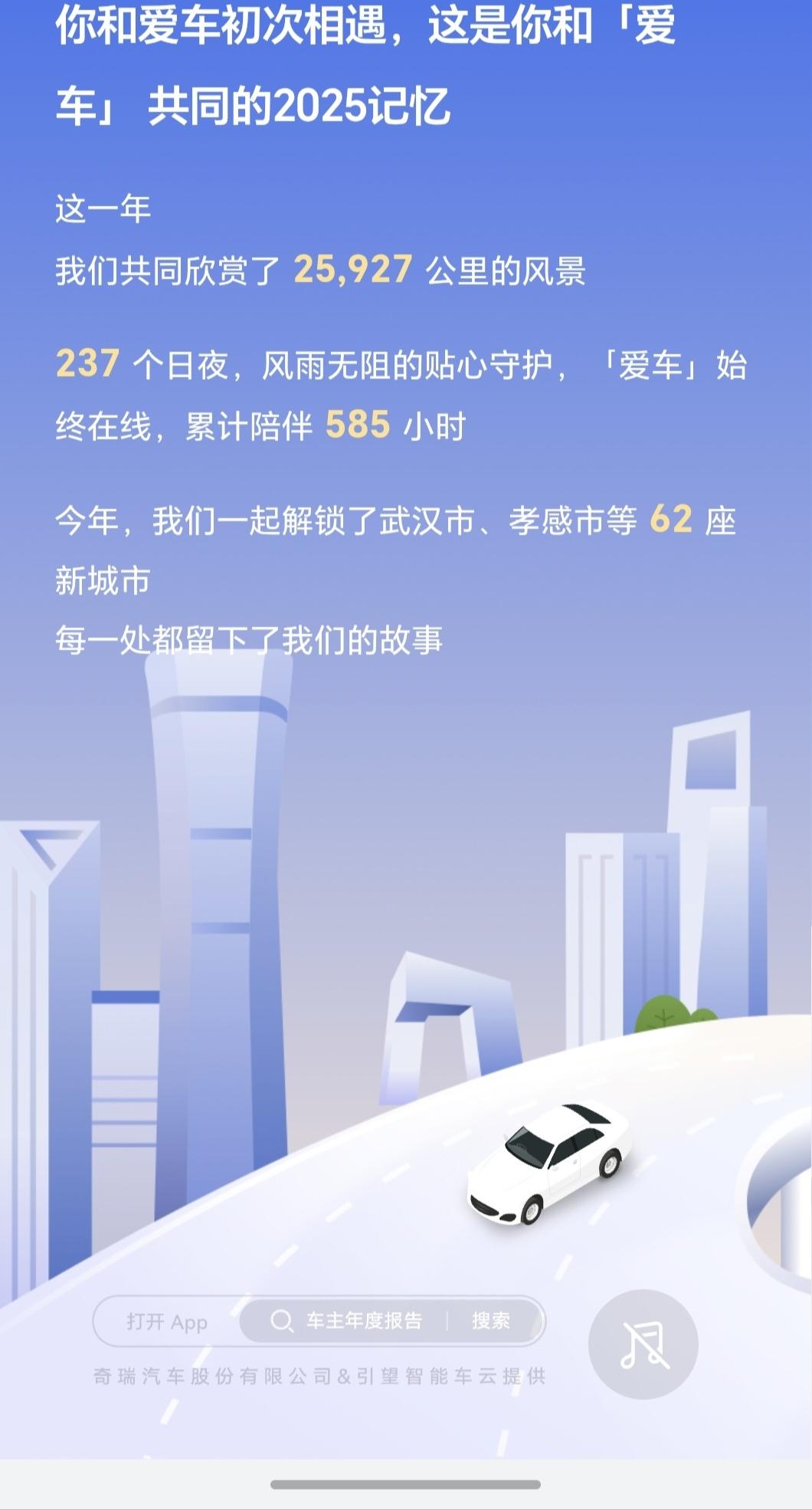 鸿蒙智行今年新车销量破百万是板上钉钉（今年完善产品矩阵），预计三年内会垄断国内豪