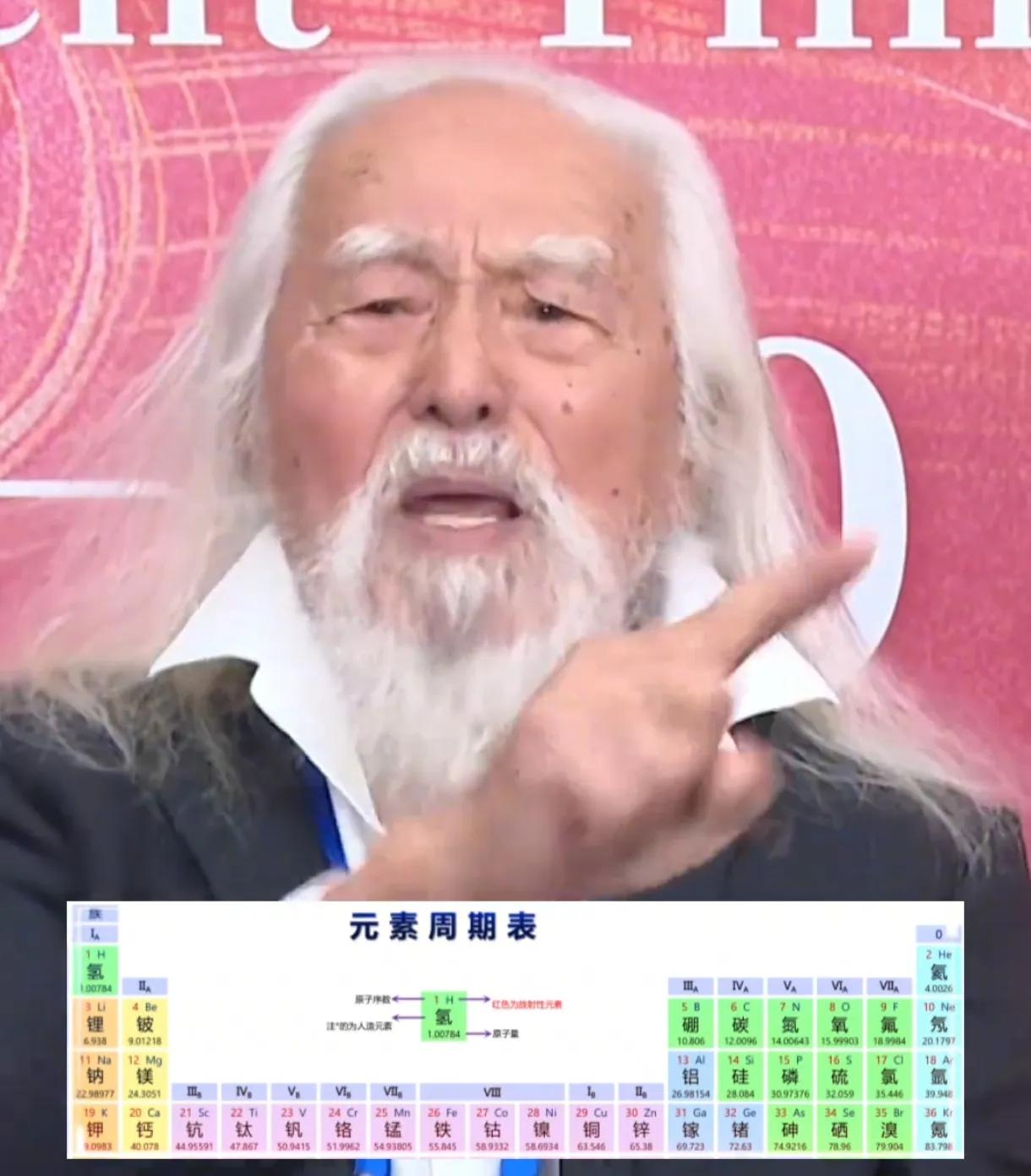 王德顺啊王德顺，你还是听网友的建议吧，您都已经90岁了，虽然身体还是很健康，但你