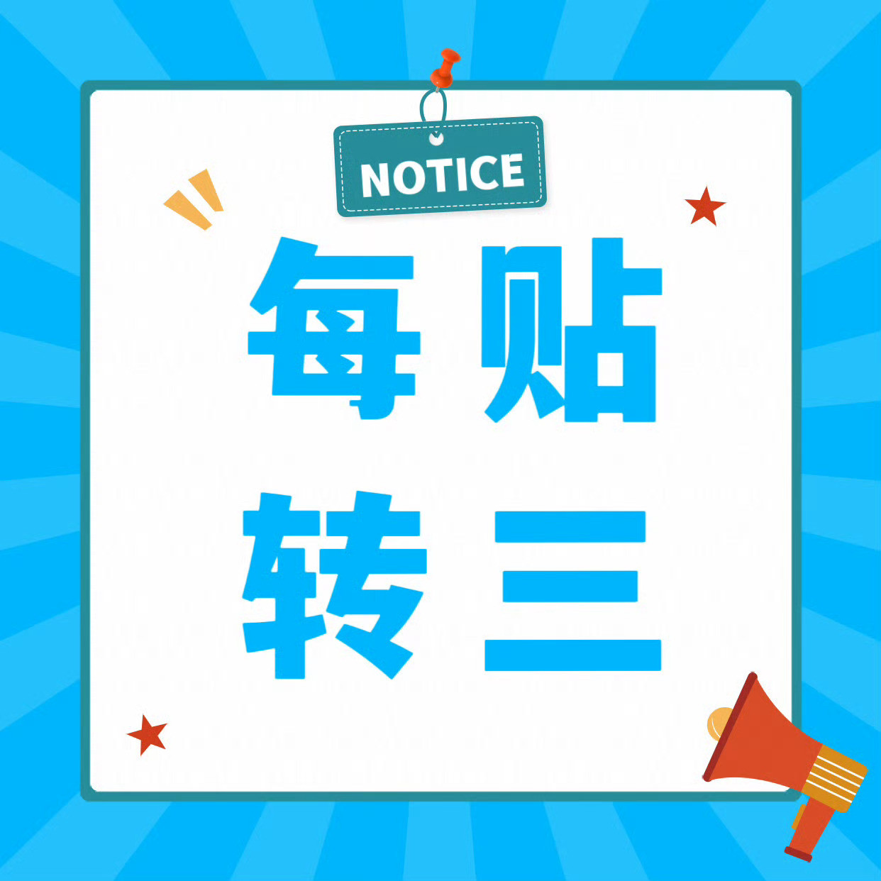 重视转发，有对比🧱🇨🇳龚俊龚俊工作室​​​