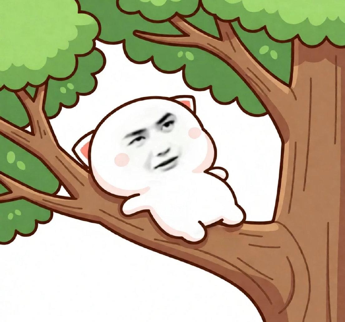 笑不活了[捂脸哭][捂脸哭][捂脸哭]怕孩子着凉还贴心地给小肚脐盖上了片树叶……碰到