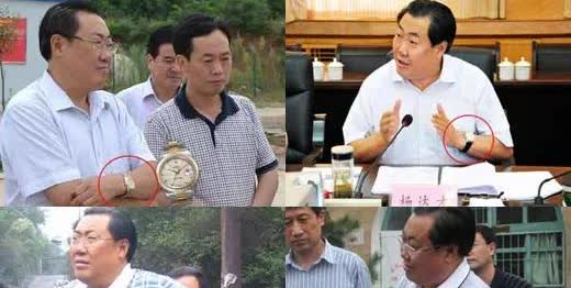 大家还记得“表哥”杨达才吗？他是原陕西省安全生产监督管理局局长。2012年8月，