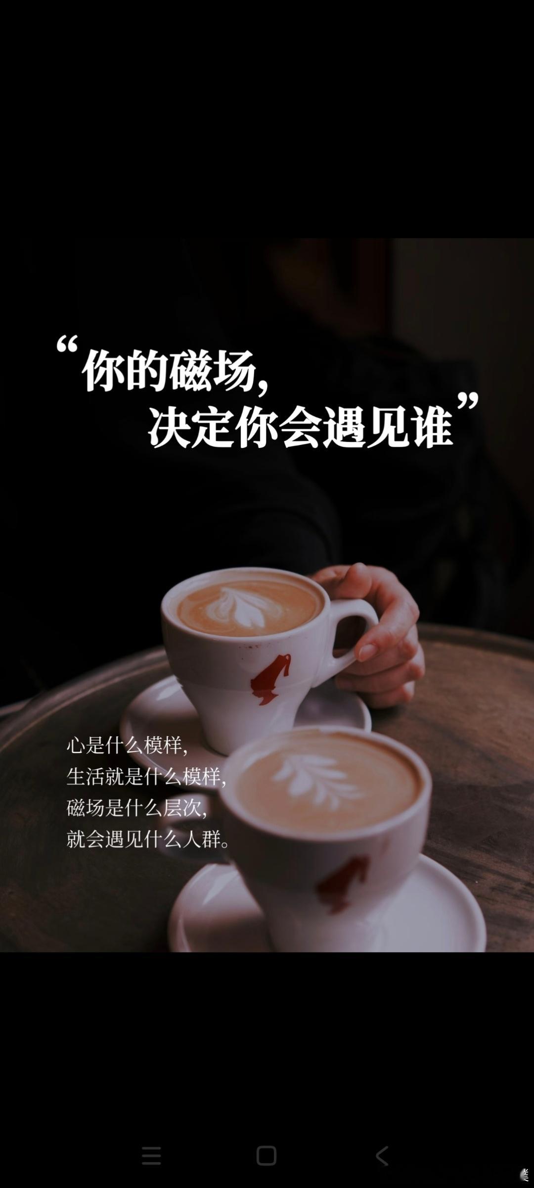 弘一法师这段话点醒了无数人：人生就是一次减法，欲望面前减贪念，知足常乐；执念面前
