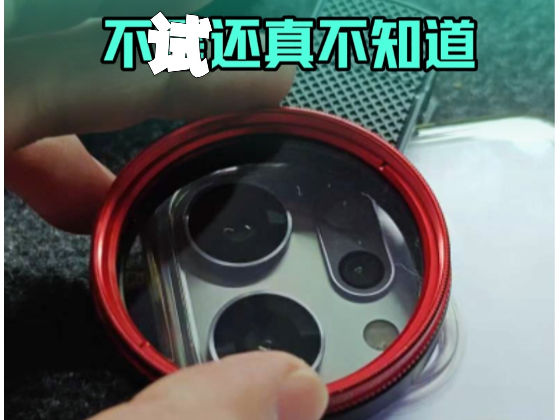 摄影神器CPL偏振镜：告别反光，提升画面质感