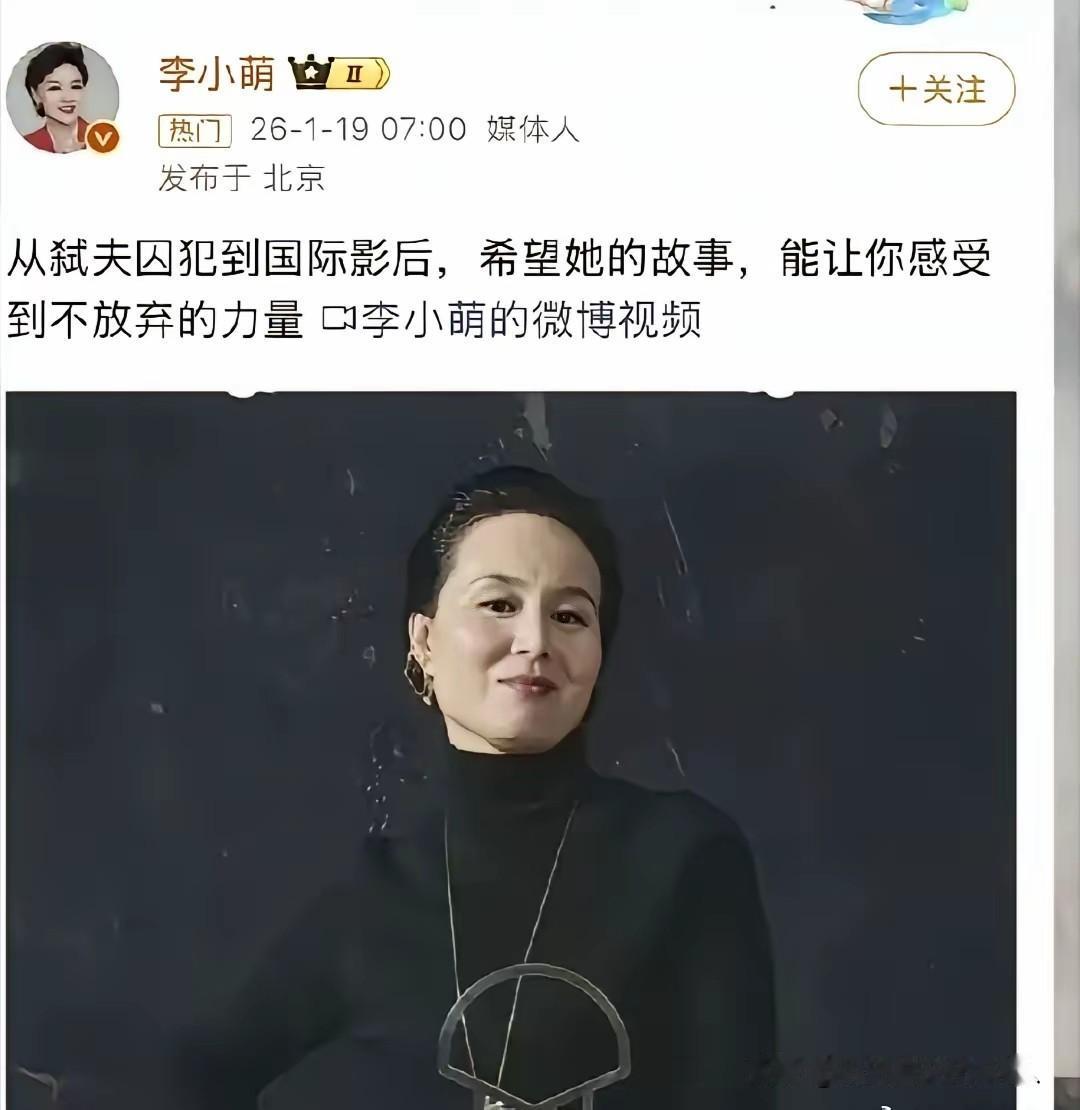 人不貌相。赵晓红已被封杀。