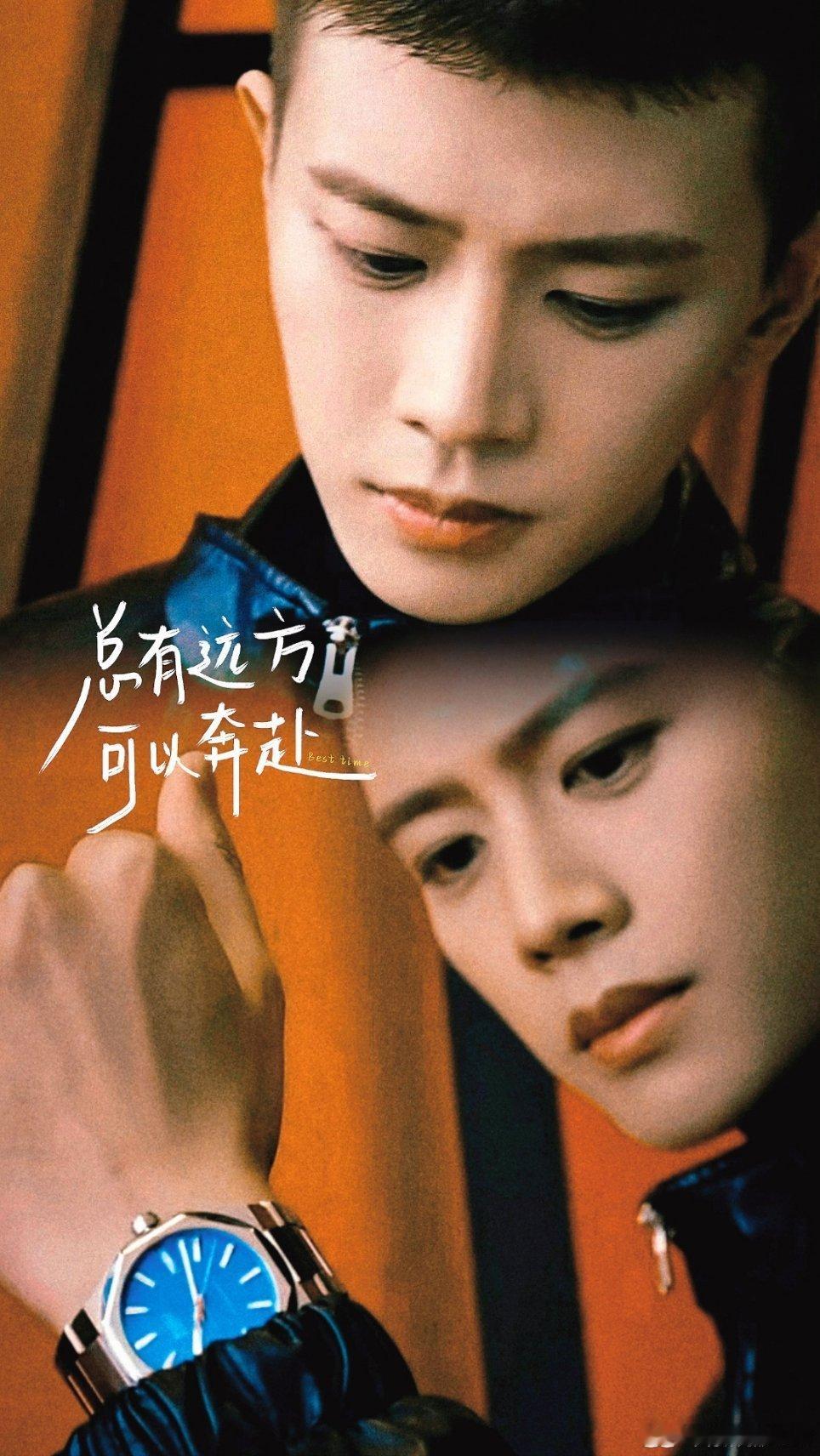 娱乐影响力人物为任嘉伦签到