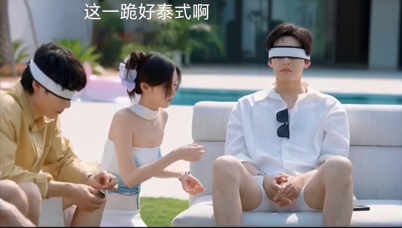 《半熟恋人》这一幕，简直比剧本还要更剧本。——就是偶像本剧。柳柳温柔地跪在周