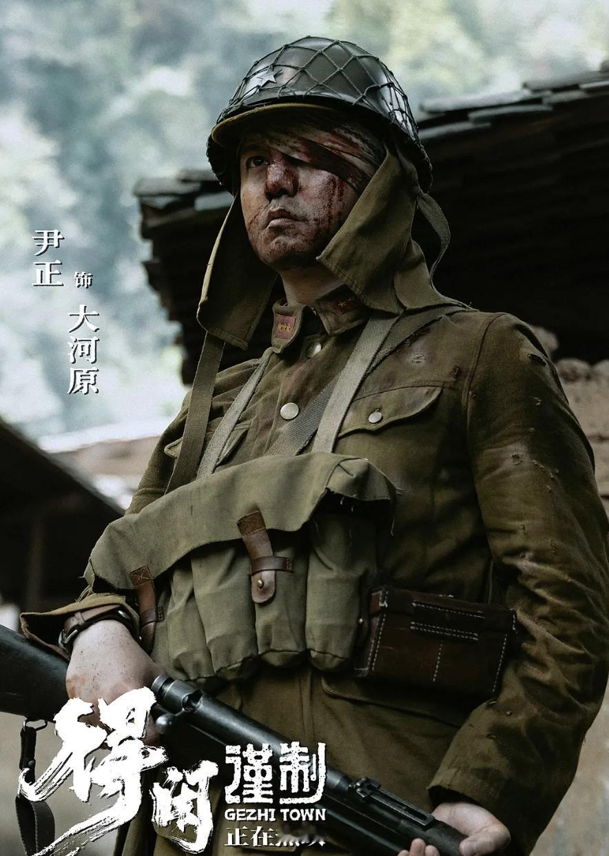 尹正被人怀疑是日本人！这次尹正的演技确实得到证明了！那就是731部队罪证