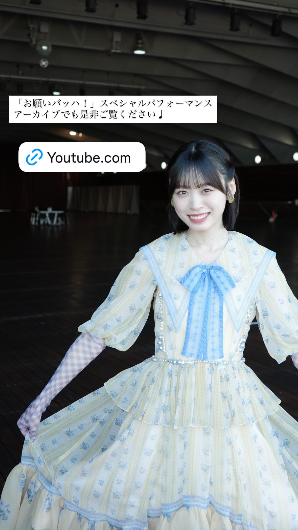 髙橋未来虹🌈mikunigram​​​