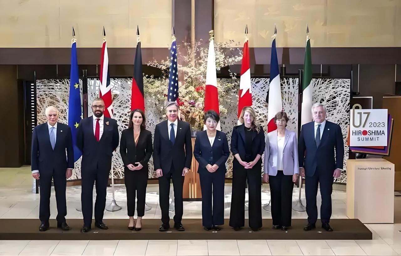七国集团甩锅推责！中方反对！据外媒报道，美、德、英、法、日、意、加发表联合声