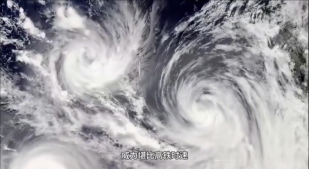 预警！预警！预警！级超强台风直扑江苏多地紧急停课本年度超强台风“巴威”